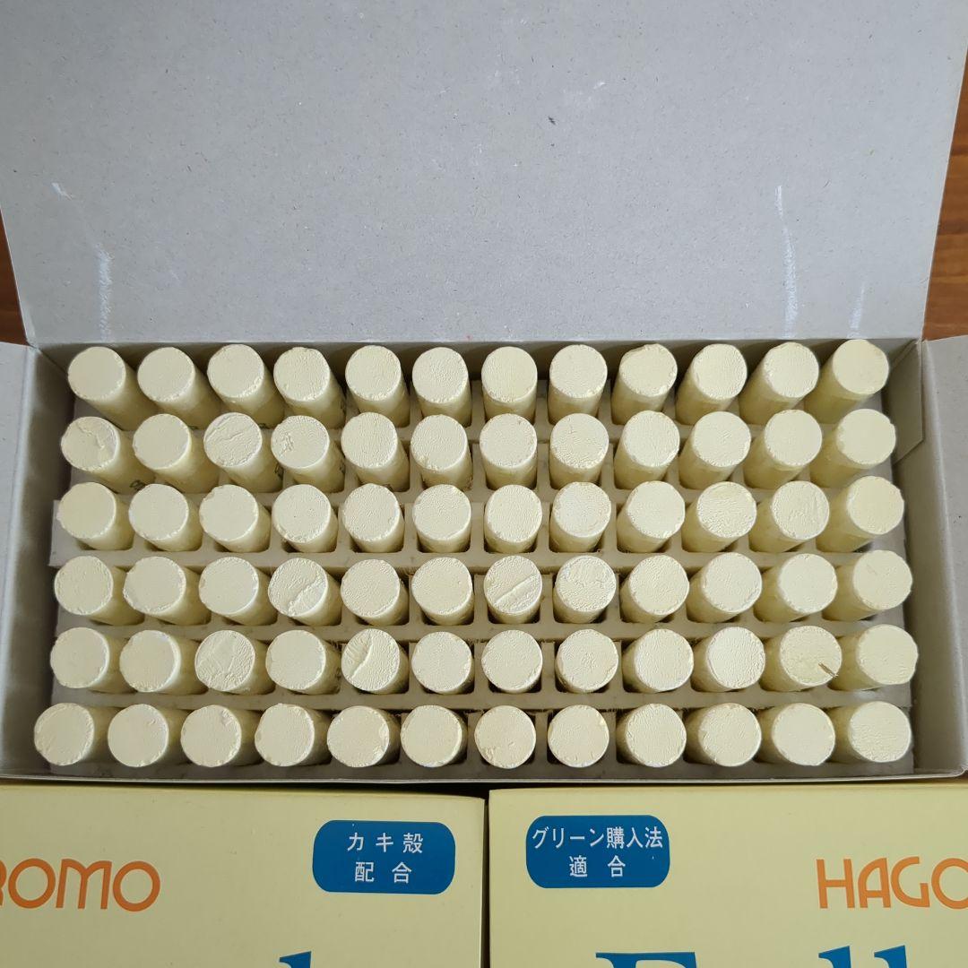 羽衣チョーク フルタッチ 72本入り 3箱セット