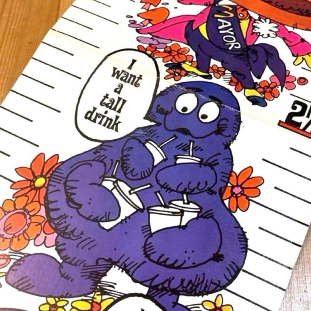 71年　マクドナルドランド　ポスター　GrowthChart イービルグリマス