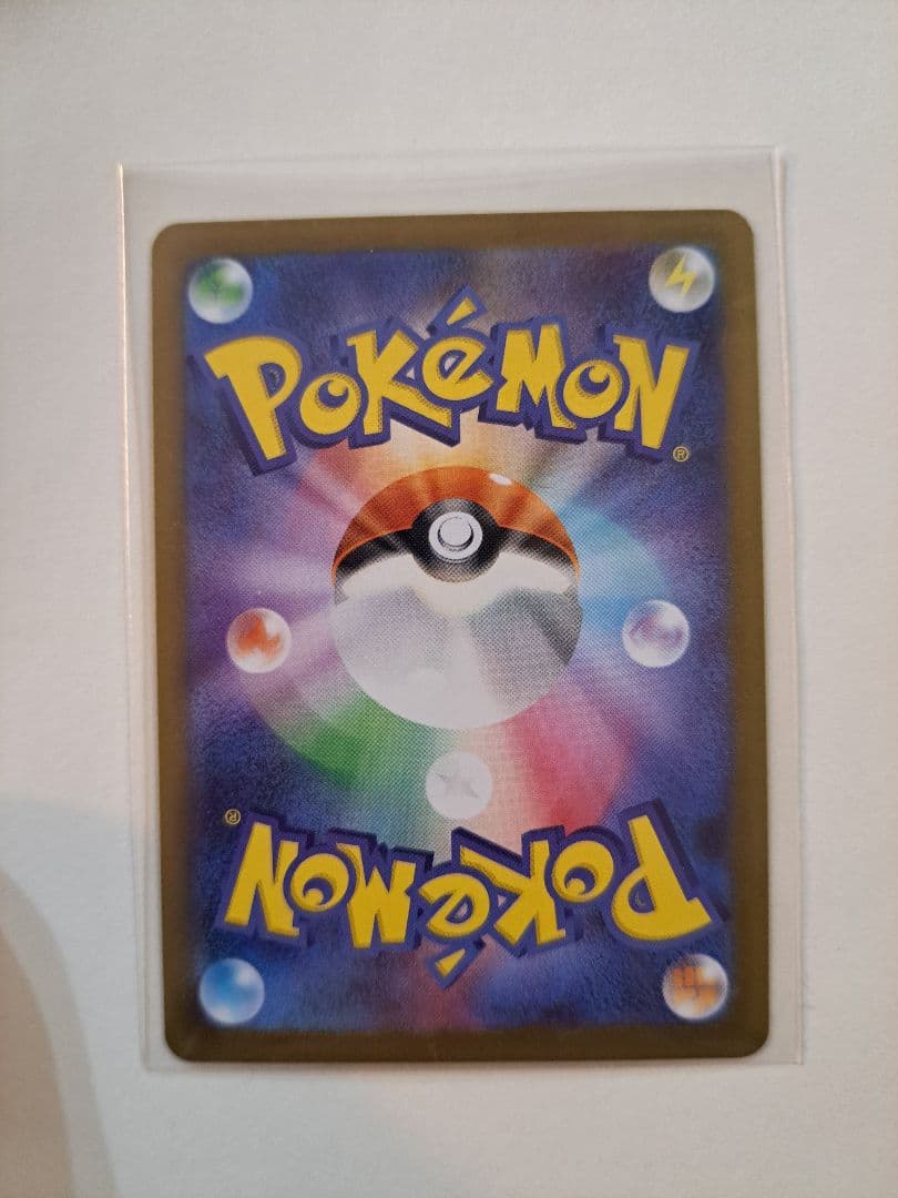 メイのはげまし SAR ポケモンカード　ムニキスゼロ