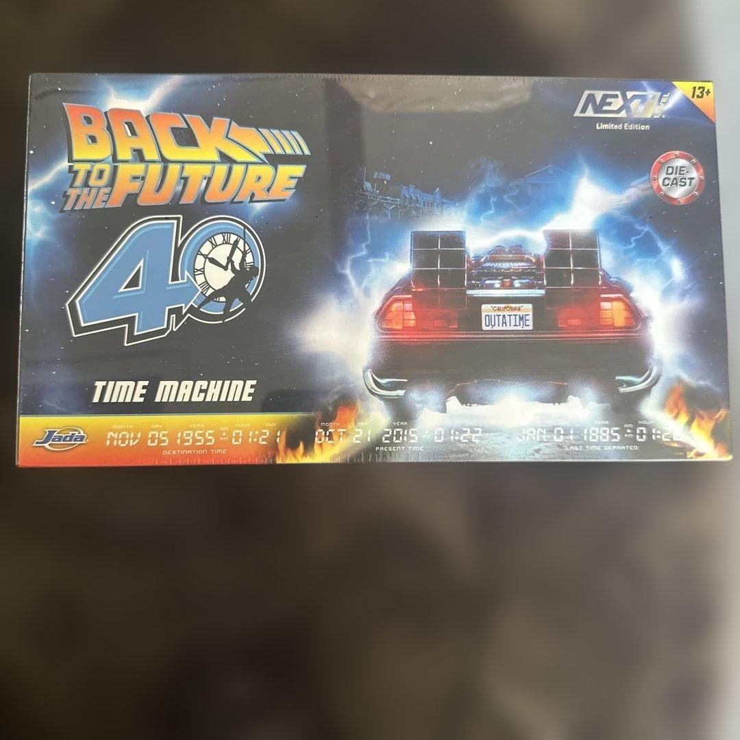 BTTF デロリアン 1/24 JADA 限定 クローム Ver 未開封　ドンキ