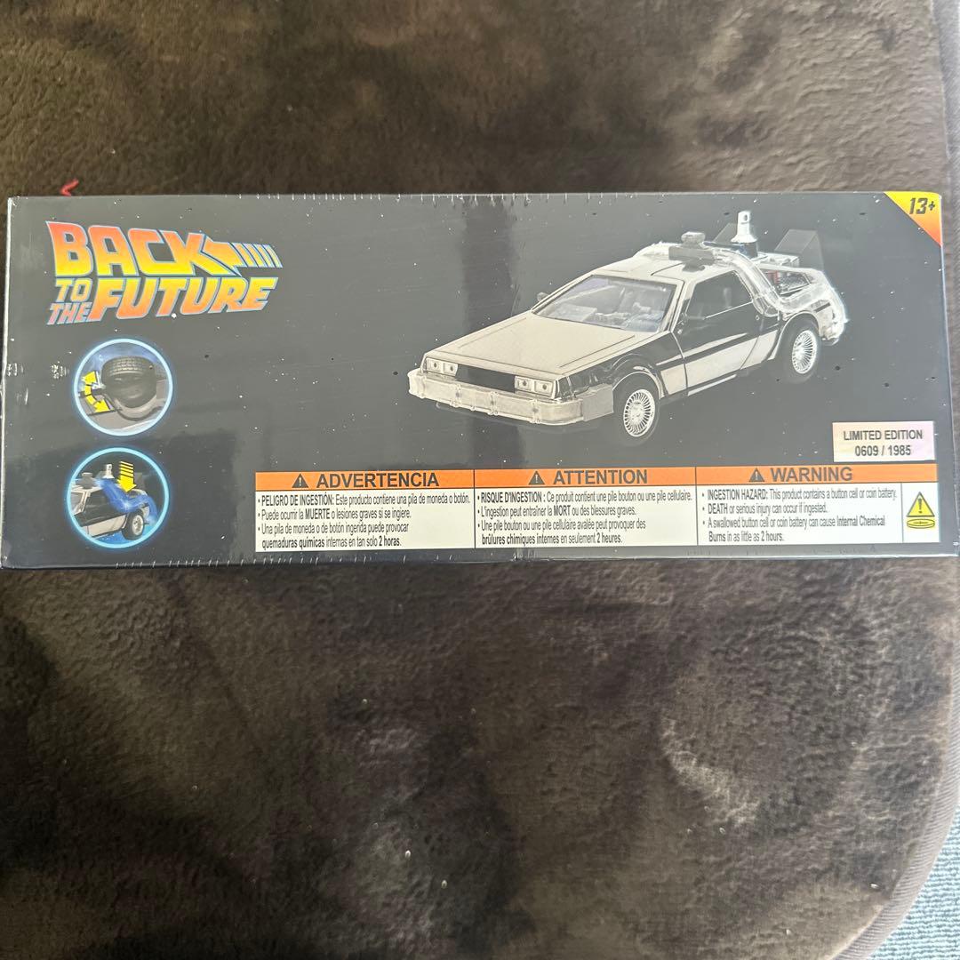BTTF デロリアン 1/24 JADA 限定 クローム Ver 未開封　ドンキ