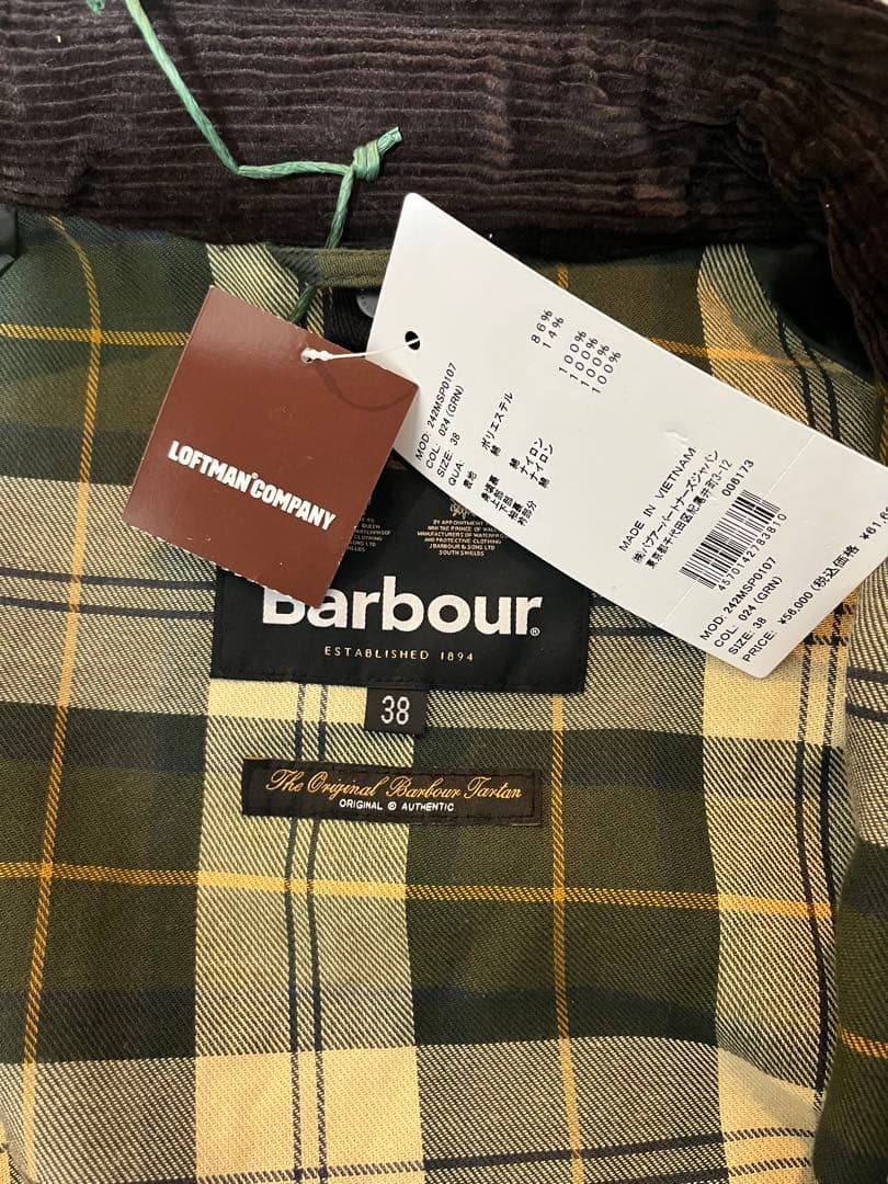 Barbour ビデイル　ノンオイル　38