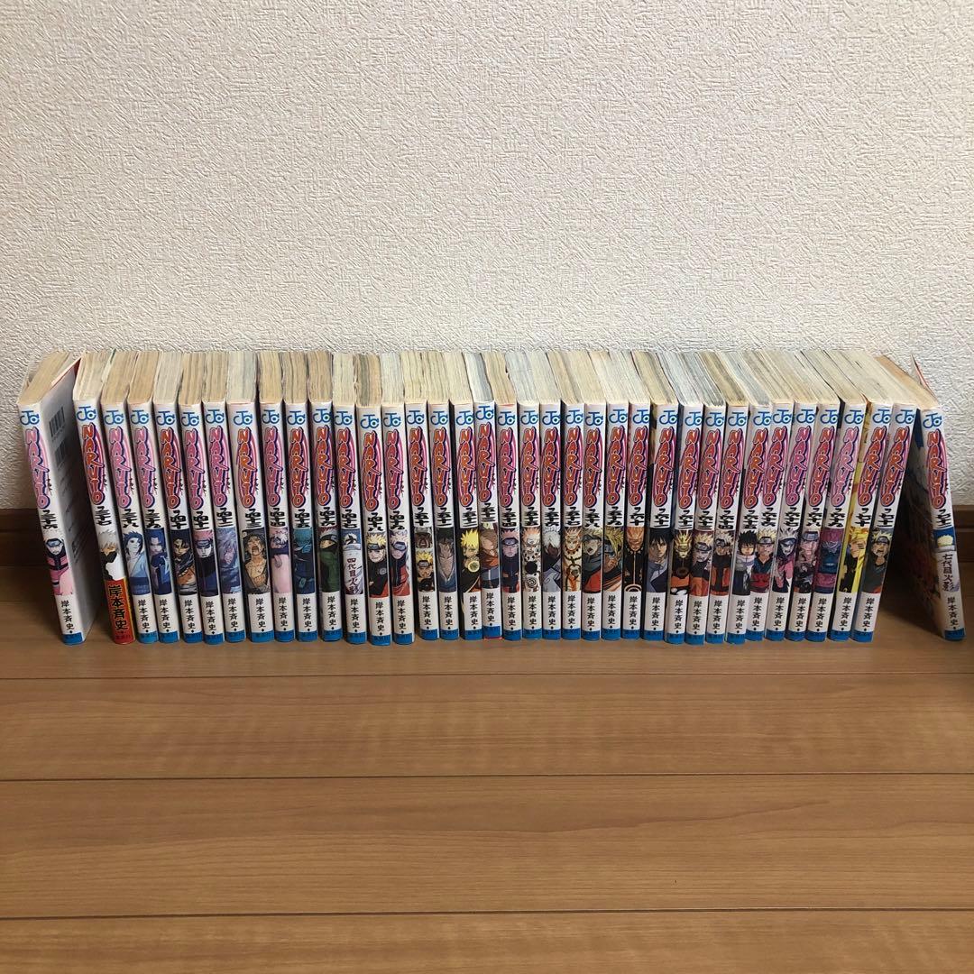 ナルト72全巻+3巻　岸本斉史先生