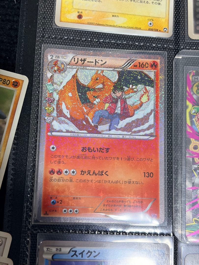 【まとめ売り】ポケモンカード　XY、BWなど