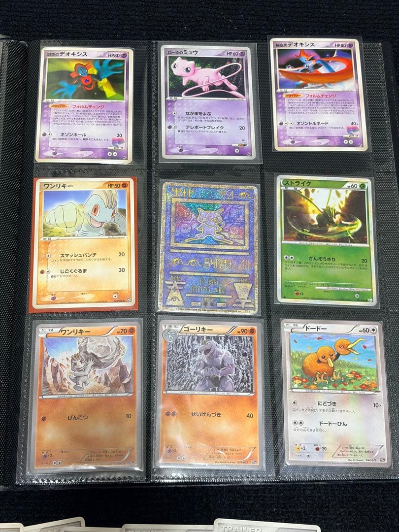 【まとめ売り】ポケモンカード　XY、BWなど