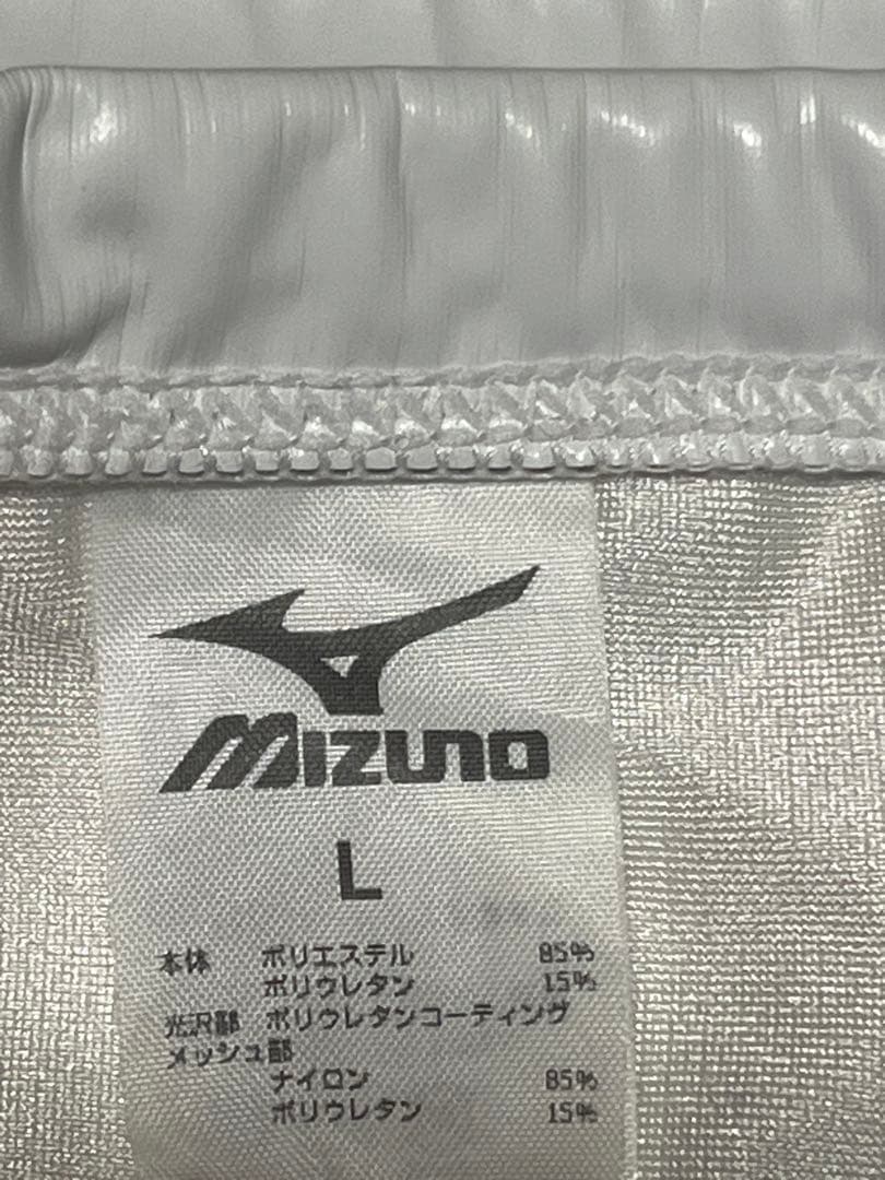 Mizuno 水球用水着 メンズ L ホワイト
