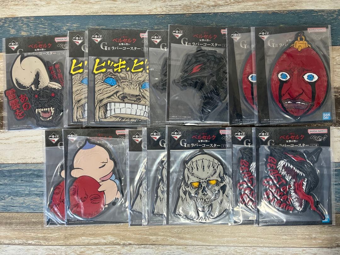 【未開封】　一番くじ　ベルセルク　反撃の誓い　まとめ売り　ラストワン　A賞