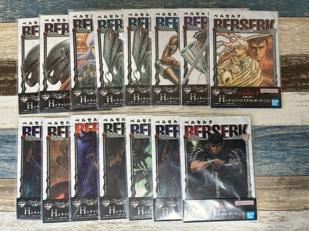 【未開封】　一番くじ　ベルセルク　反撃の誓い　まとめ売り　ラストワン　A賞