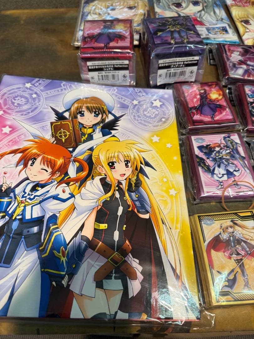 魔法少女リリカルなのは　サプライセット　新品未開封