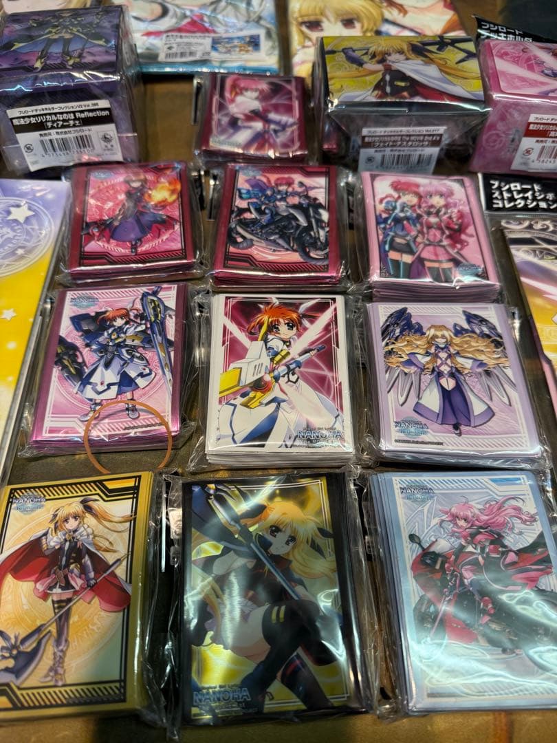 魔法少女リリカルなのは　サプライセット　新品未開封