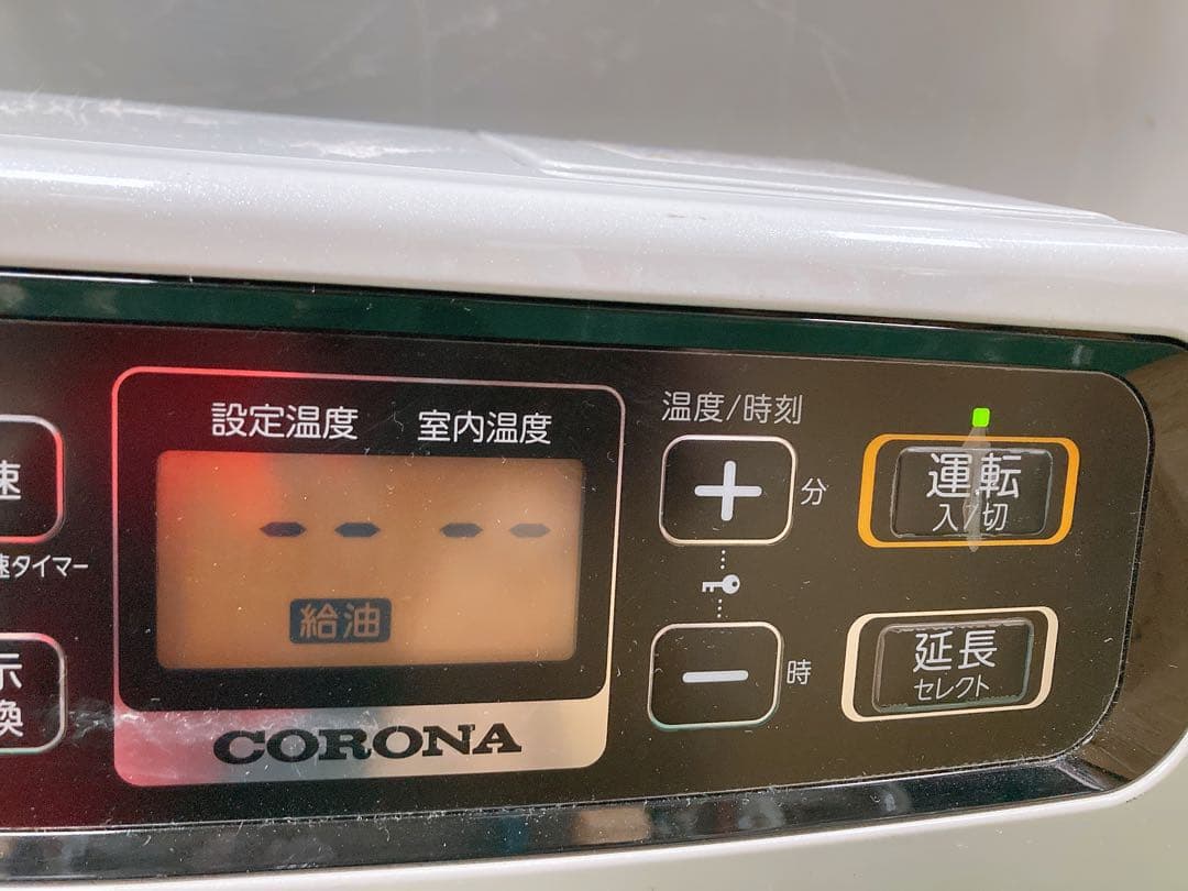 コロナ 2021年製 石油ストーブ FH-VD3321Y 50/60Hz