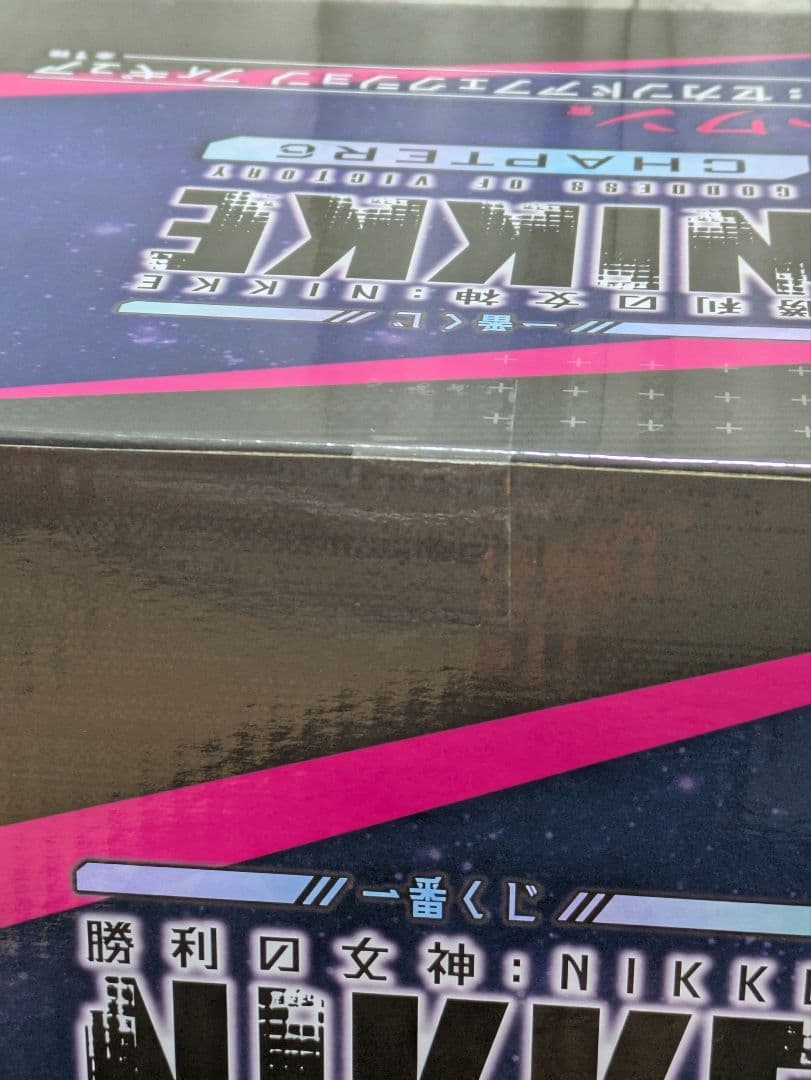 一番くじ 勝利の女神 ニケ　ラストワン賞 モダニア：セカンドアフェクション