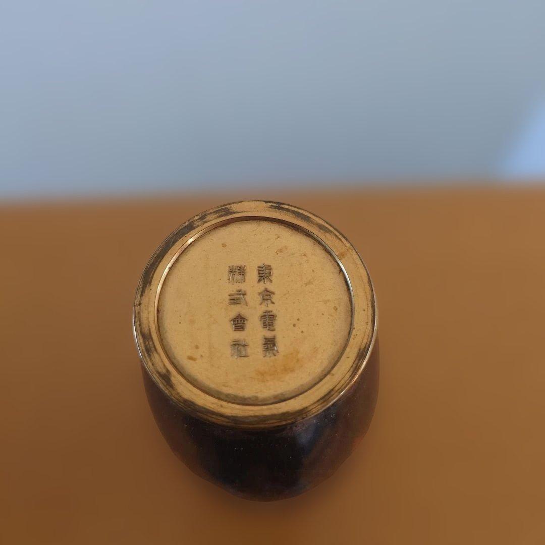 安藤七宝　七宝焼　花瓶