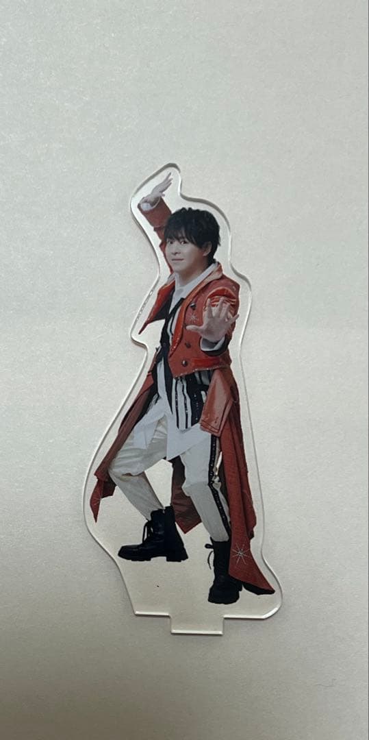 Hey! Say! JUMP おうちにJUMP賞 アクリルスタンド 有岡大貴