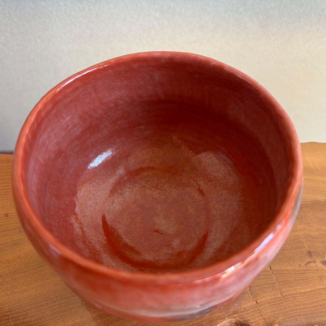 赤楽茶碗 楽焼 昭楽 抹茶碗 茶道具 共箱(306Bc)