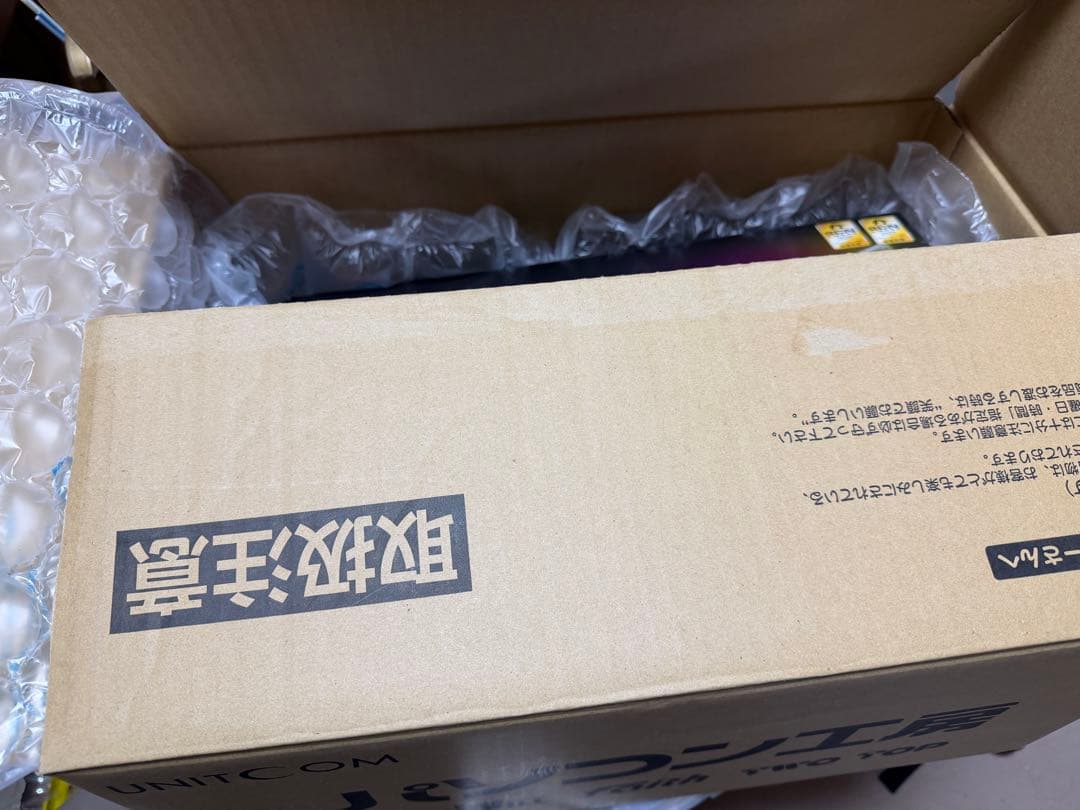 グラフィックボード・グラボ・ビデオカード MSI RTX4070Ti GAMING X TRIO 12G OC