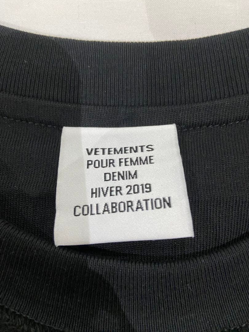 Vetements shake your head tシャツ　短丈　デムナ