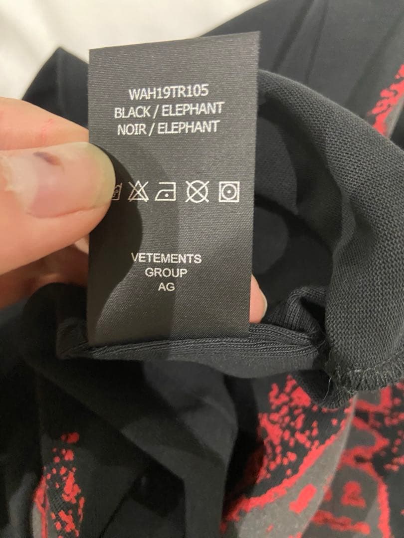 Vetements shake your head tシャツ　短丈　デムナ