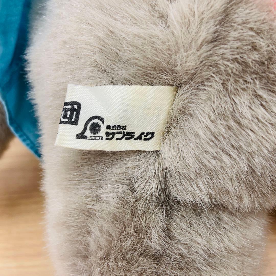 希少　レトロ　日光猿軍団　ぬいぐるみ　サンライク