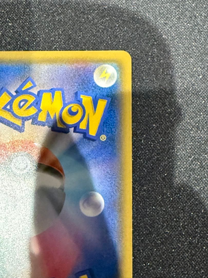 ポケモンカード 061/055 サーナイト&ニンフィアGX SR SA