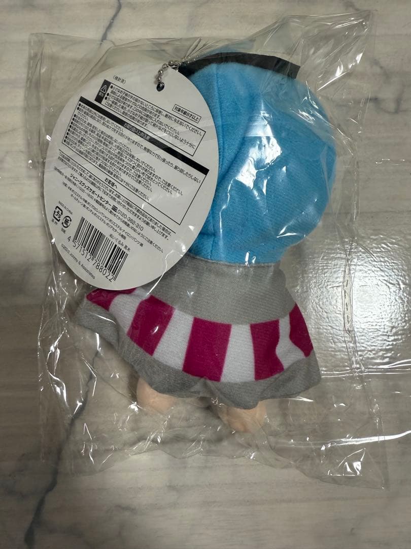 【新品未開封】Hey! Say! JUMP 髙木雄也 ちびぬい ぬいぐるみ