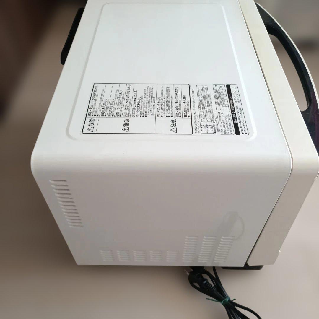 日立 HEALTHY CHEF オーブンレンジ　日立過熱水蒸気　14年製