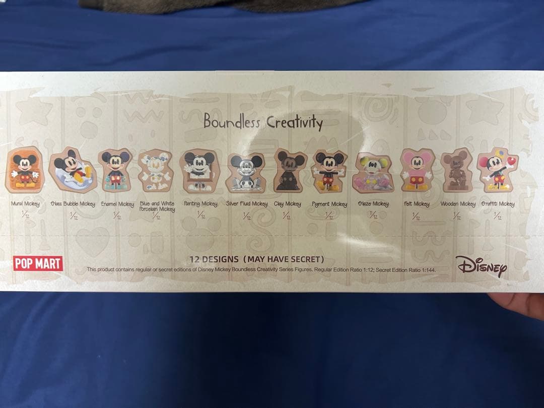 Disney Mickey Boundless Creativity シリーズ