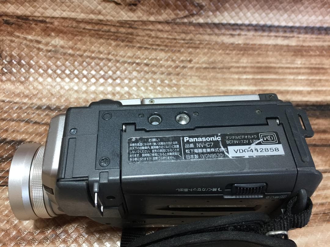 良品 撮影再生ダビングOK　Panasonic NV-C7　付属品豪華　大画面