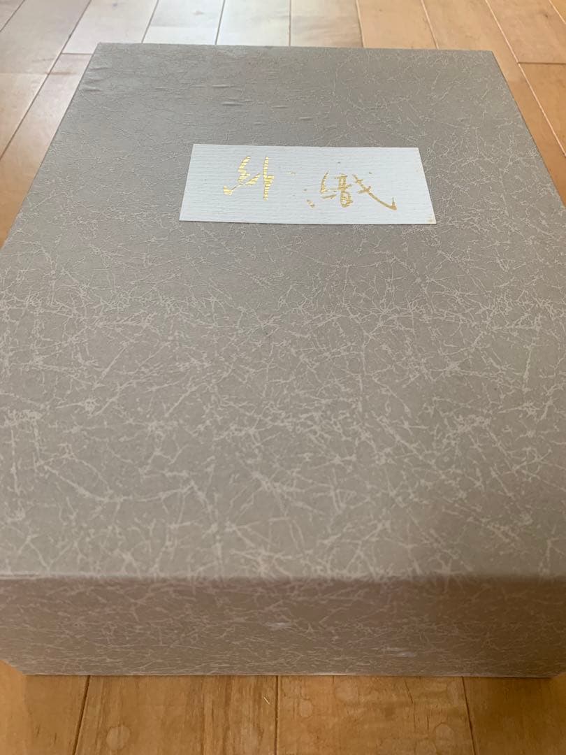 新品未使用タグ付　草履バッグ　セット ゴールド　紗織　Ｌ　ブラック　留袖　七五三