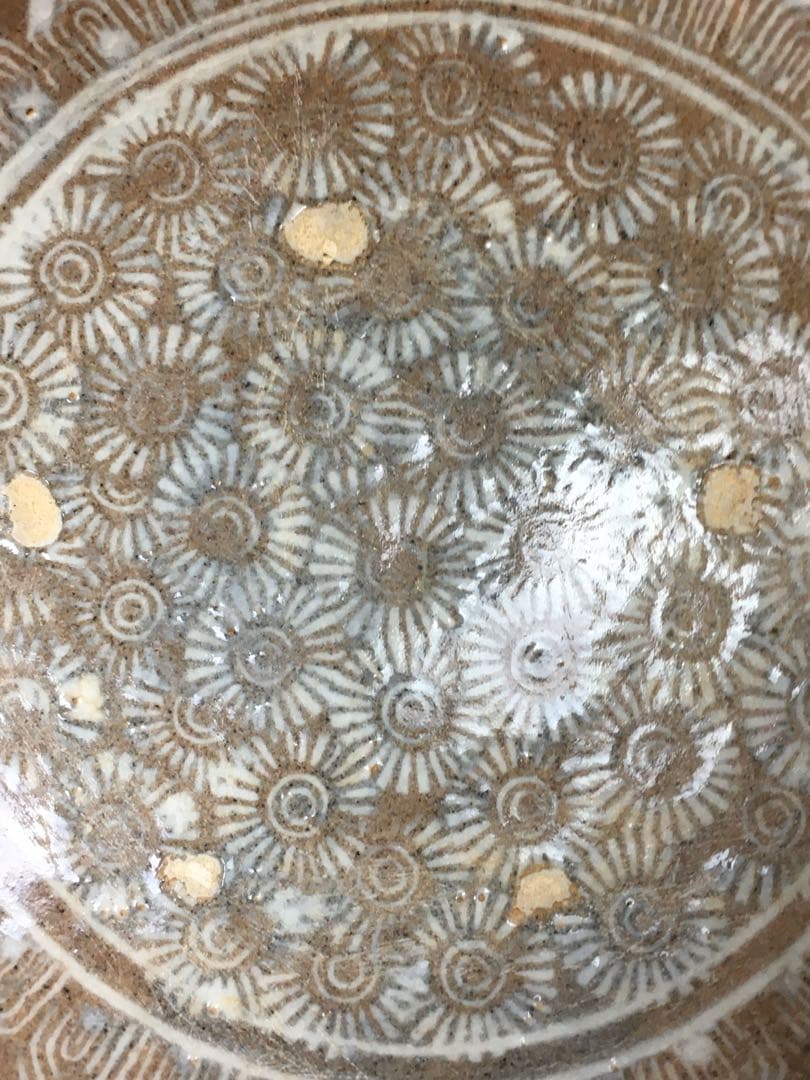 S50韓国人間文化財 池順鐸 高麗茶碗 共箱 茶道具