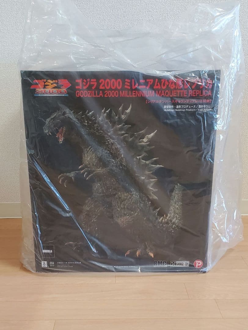 【新品·未開封】RMC ゴジラ2000 ミレニアム ひな形レプリカ