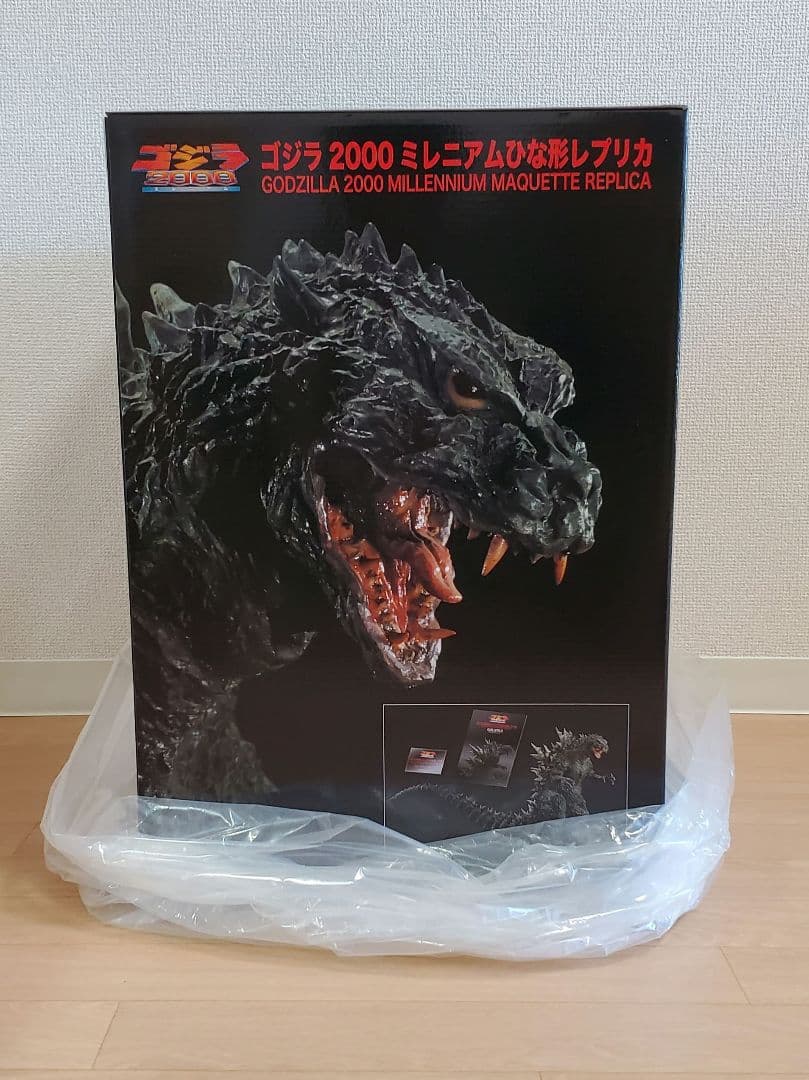 【新品·未開封】RMC ゴジラ2000 ミレニアム ひな形レプリカ