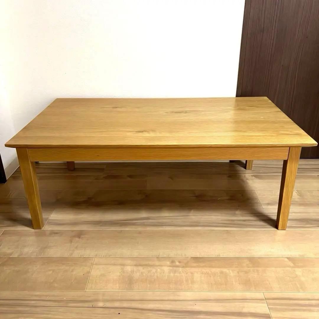 Re:CENO リセノ こたつテーブル FAM NA 長方形 幅105cm