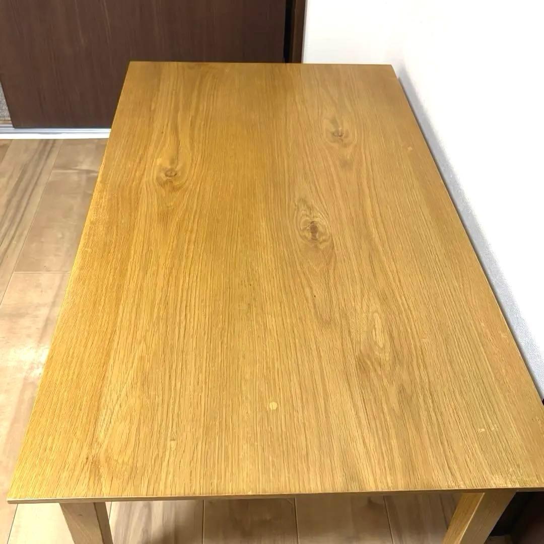 Re:CENO リセノ こたつテーブル FAM NA 長方形 幅105cm