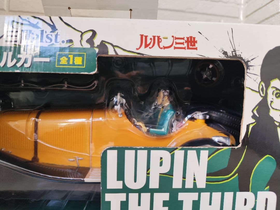 ルパン三世 DX モデルカー　一番くじDX　未開封
