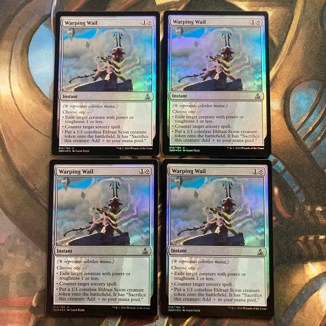 【MTG】【EN】【Foil】《歪める嘆き/Warping Wail》4枚セット