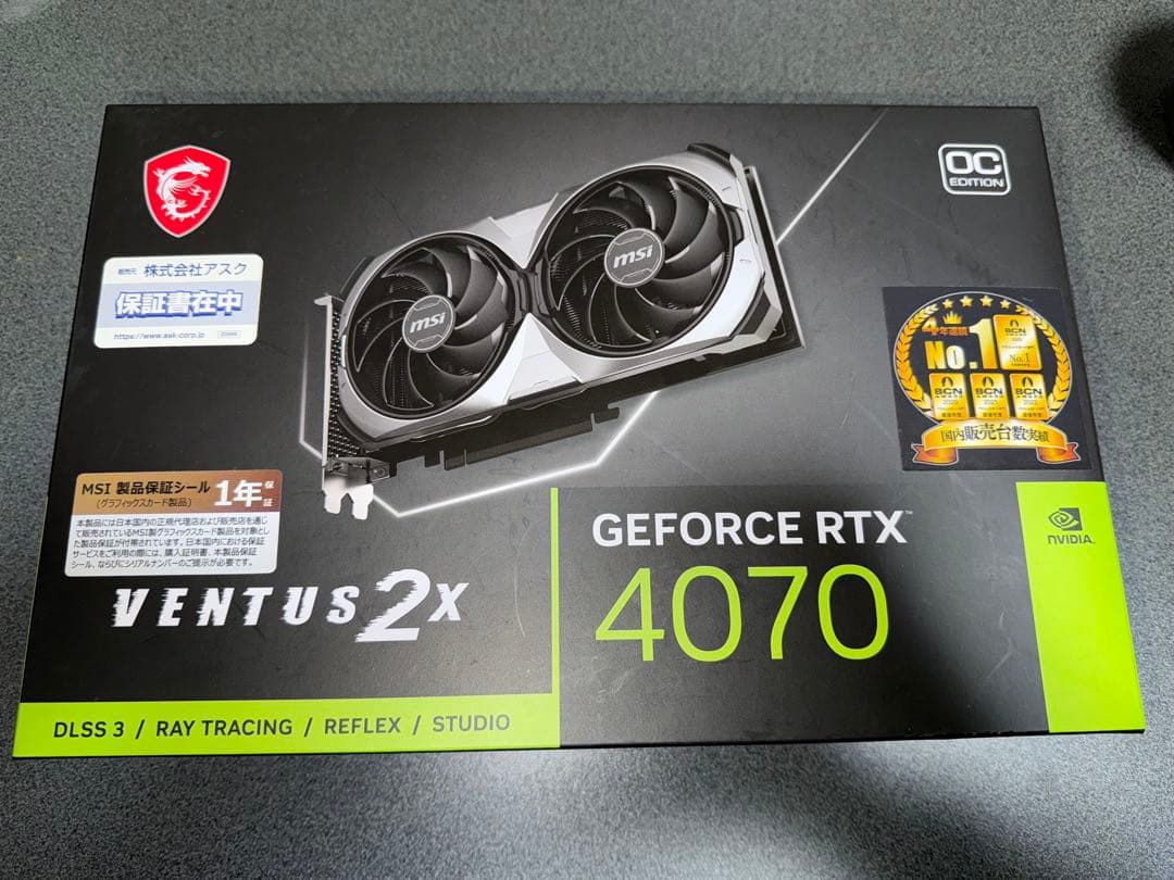 MSI GeForce RTX 4070 2xファン