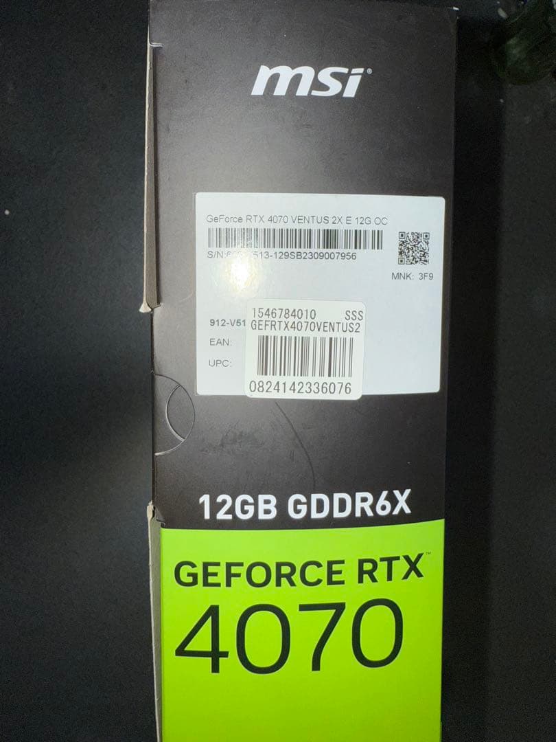 MSI GeForce RTX 4070 2xファン