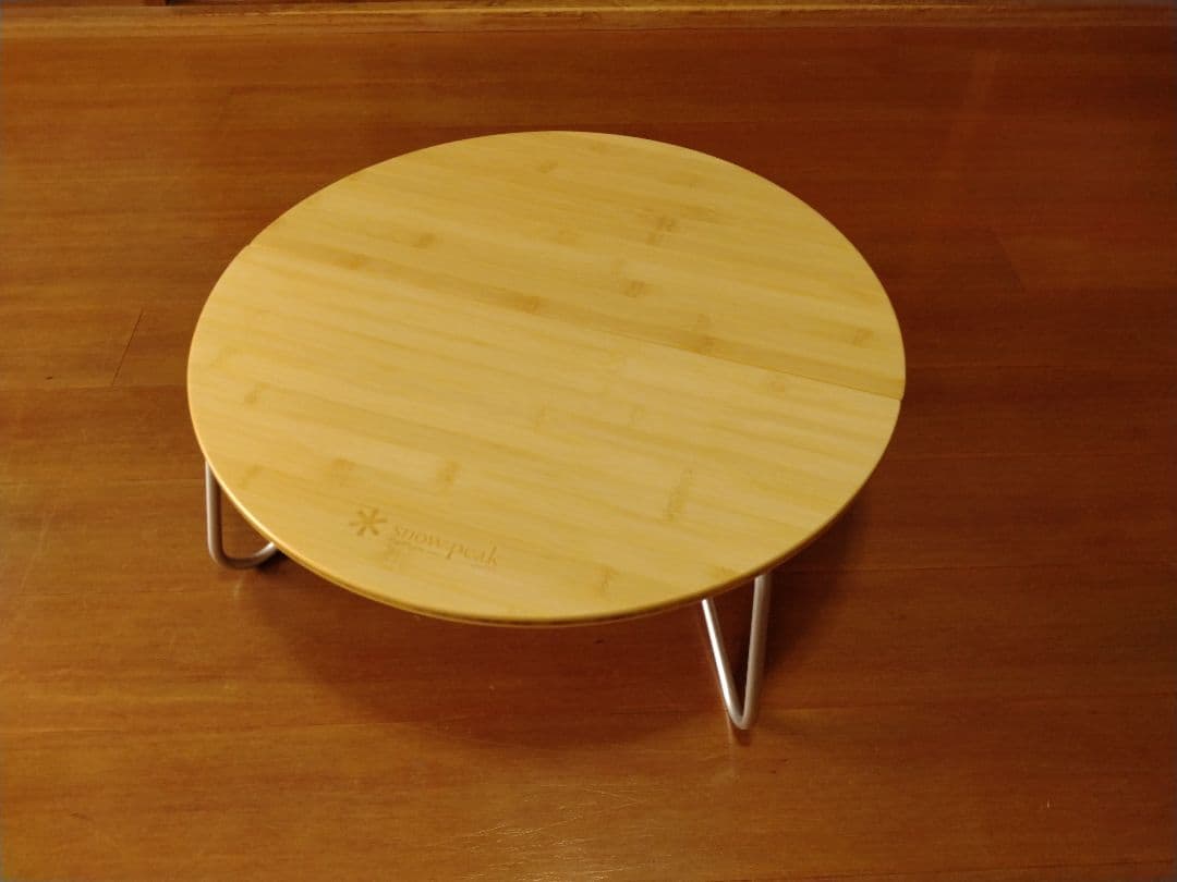 廃盤品　スノーピーク ワンアクション ちゃぶ台竹 S