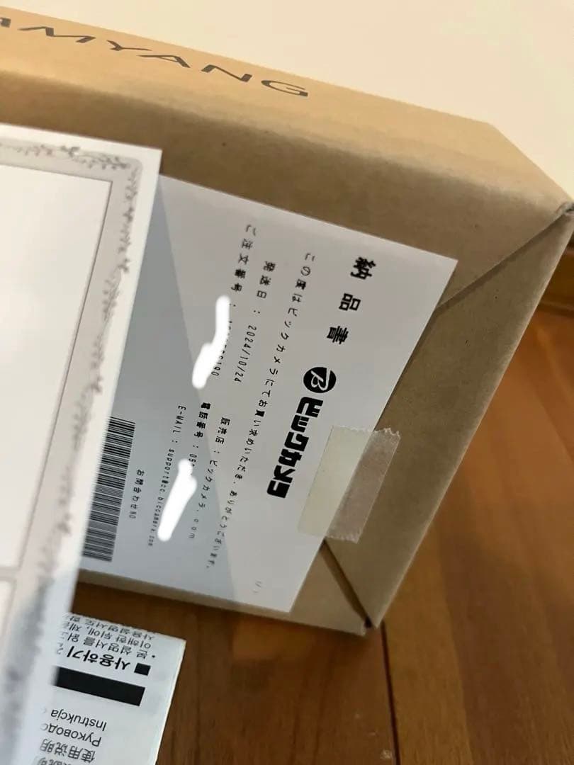 サムヤン Remaster Slim 21mm 28mm 32mm Eマウント