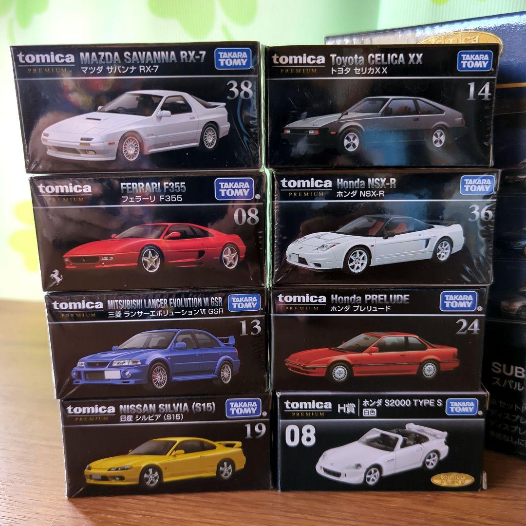 tomicaくじコレクション S賞 ＆ PREMIUM ８台セット　お得