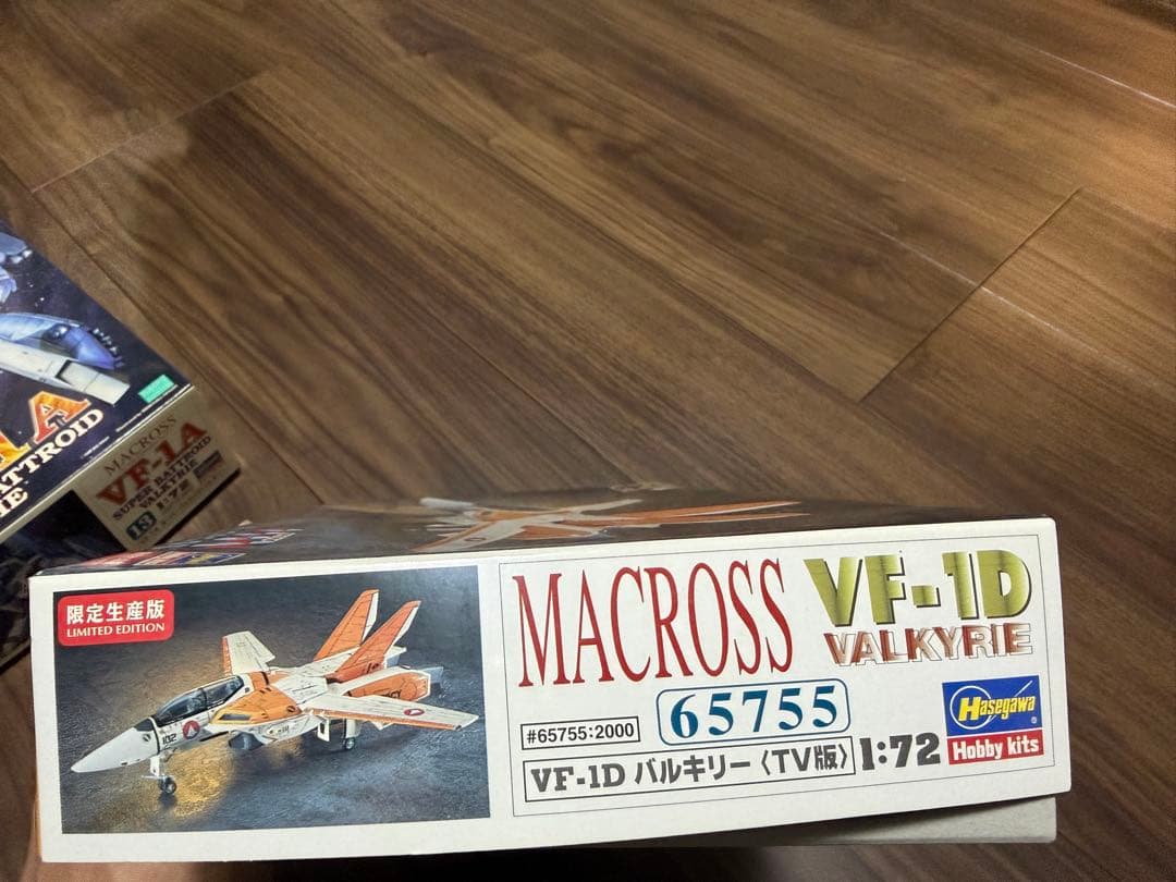 超時空要塞マクロス　プラモデルまとめ売り