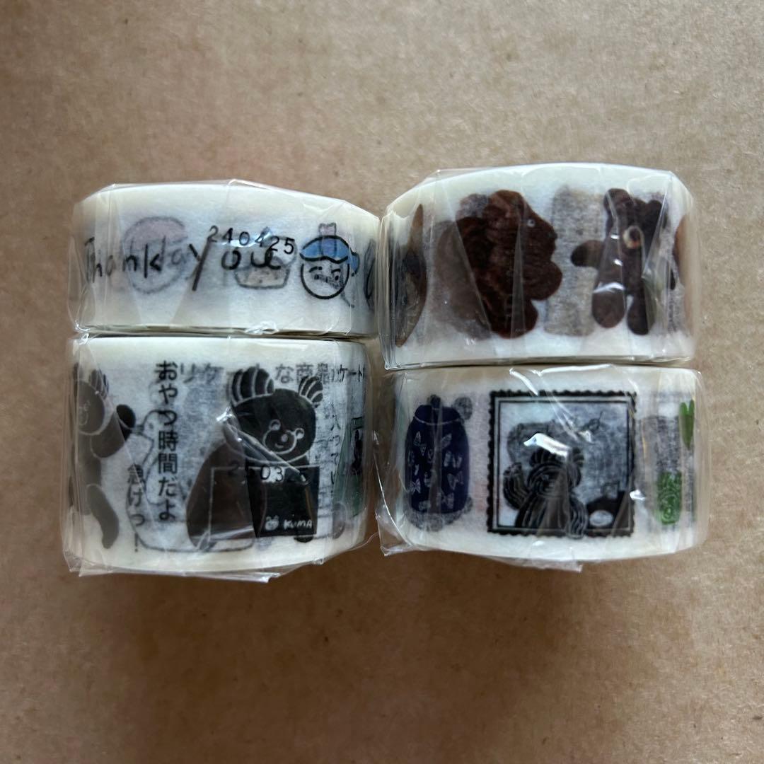 未使用　oyaMADE マスキングテープ