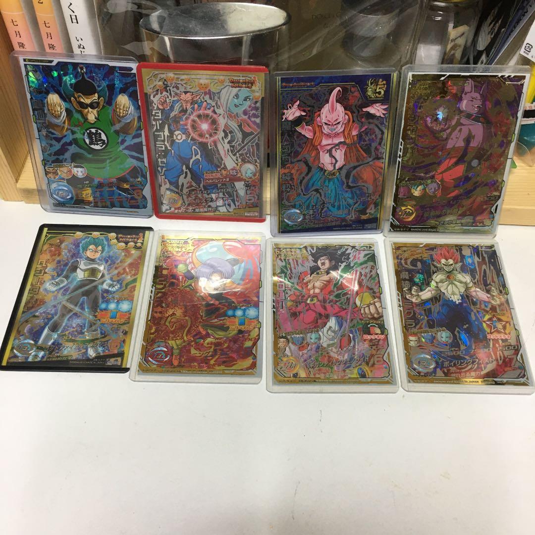 ドラゴンボールヒーローズ　セット