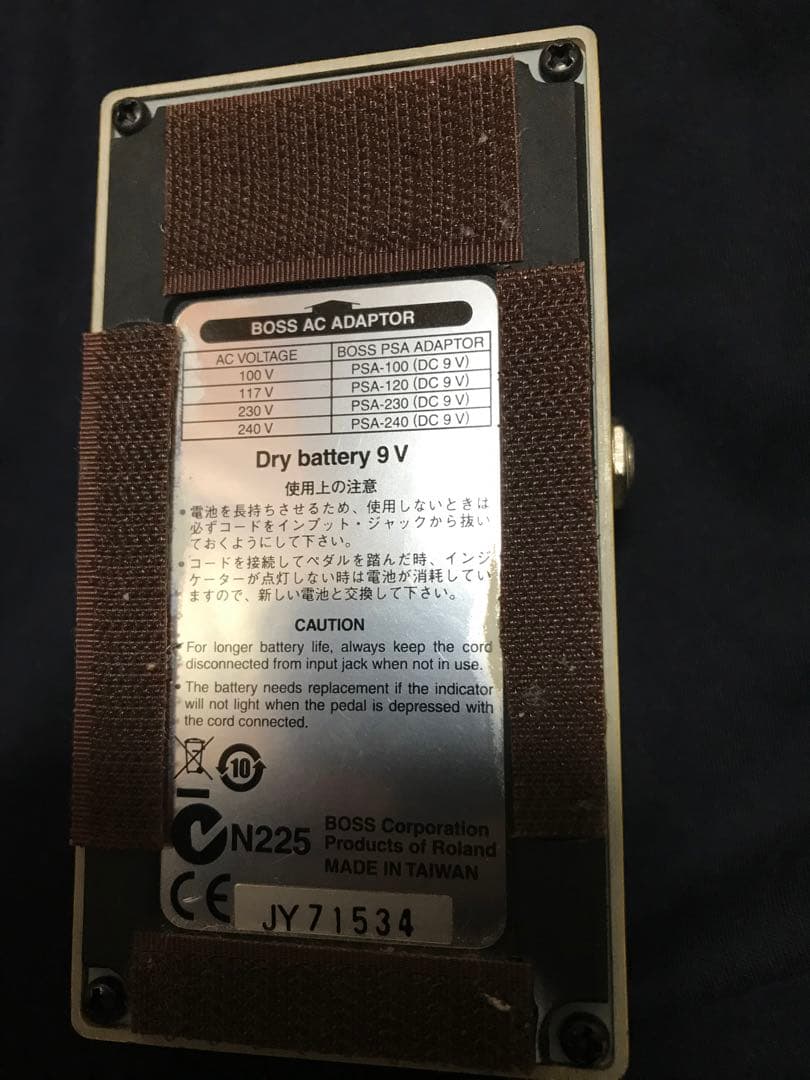 BOSS OverDrive OD-3 オーバードライブ