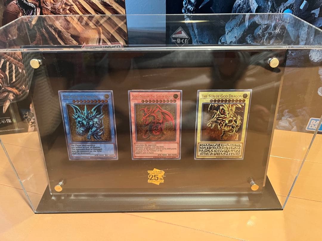 た*）様 遊戯王 一番くじ三幻神フィギュア＋25th記念三幻神ステンレスカード豪