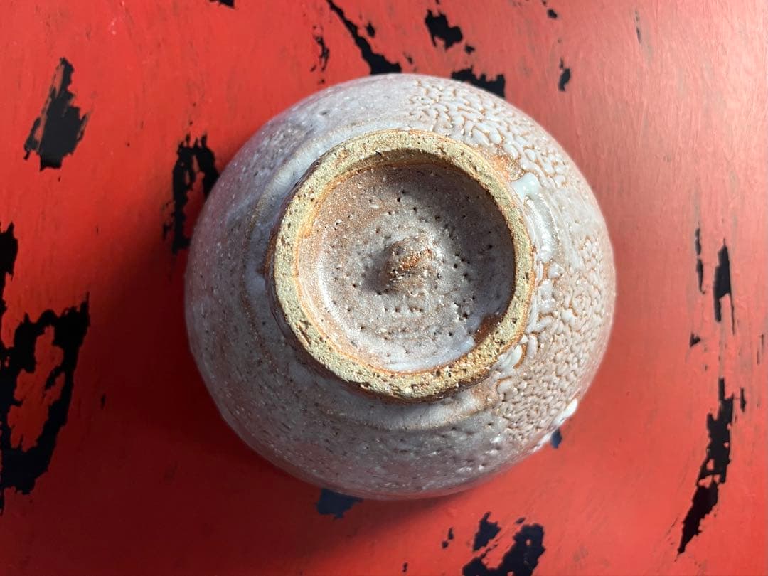 大嶺實清氏 かいらぎ茶碗