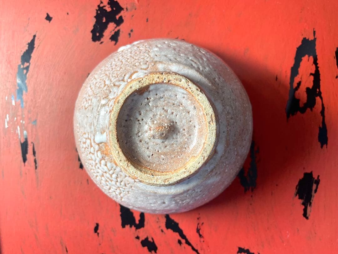 大嶺實清氏 かいらぎ茶碗