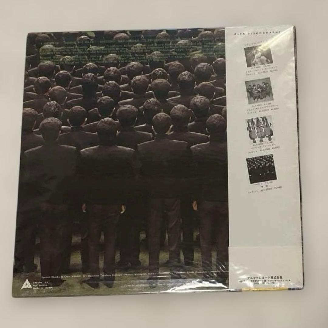 YMO 　スネークマンショー　戦場のメリークリスマ　レコード　いろいろセット