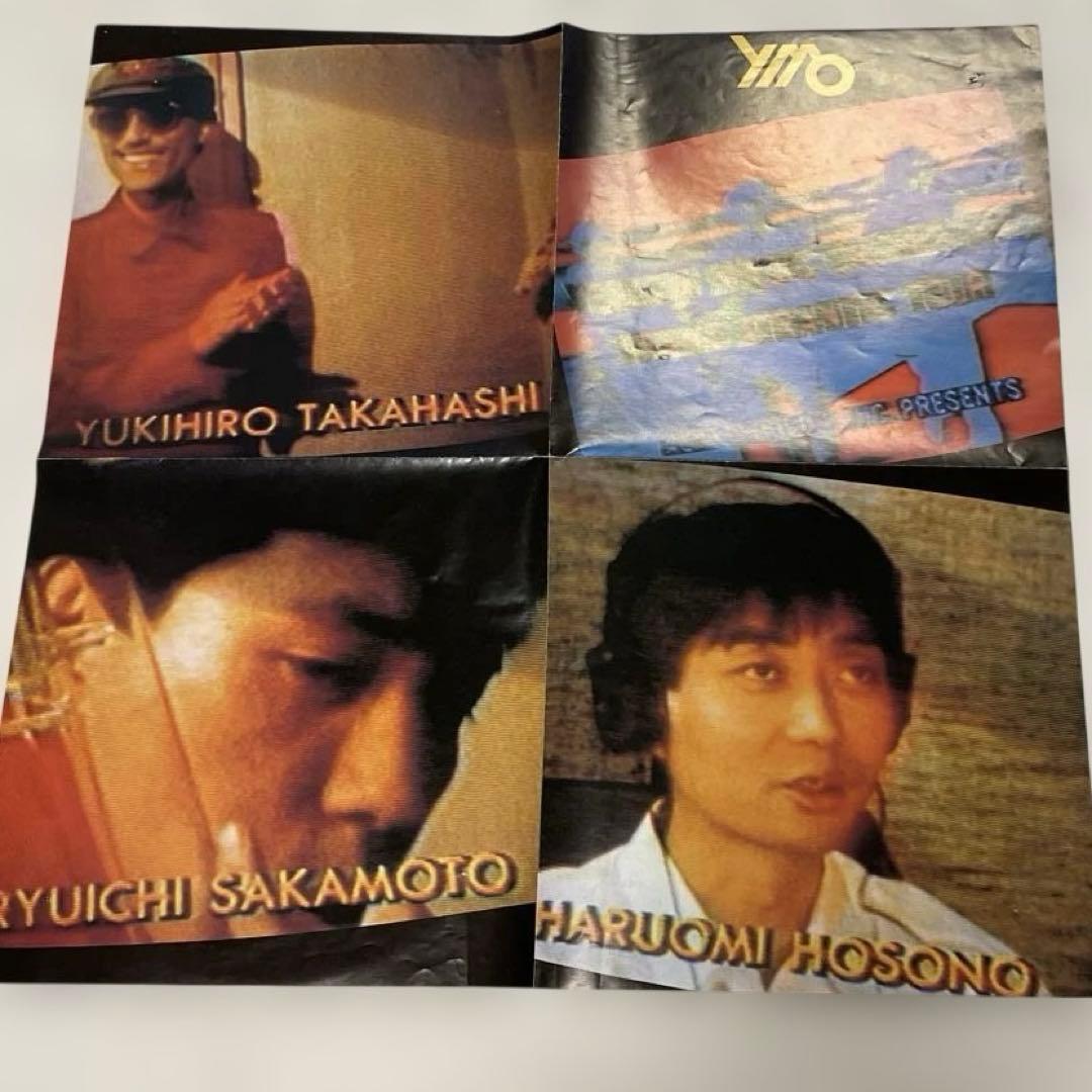 YMO 　スネークマンショー　戦場のメリークリスマ　レコード　いろいろセット